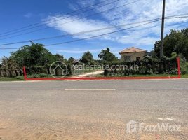 1 Bedroom House for sale in Pursat, Svay Luong, Kandieng, Pursat