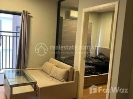 1 Bedroom Condo for rent at Condo for Rent, Nirouth