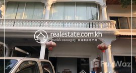 Available Units at Villa for Rent-(Chak tomuk)