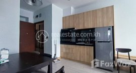 មានបន្ទប់ទំនេរនៅ Resale Two Bedroom Unit
