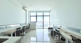 Available Units at A SOHO Condo at The Bridge SOHO