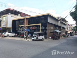 1 Bedroom Shophouse for rent in Kabko Market, Tonle Basak, Tonle Basak