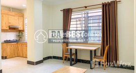 Available Units at DABESR PROPERTIES: 1 Bedroom Apartment for rent in Phnom penh - Toul Tum Poung 1
