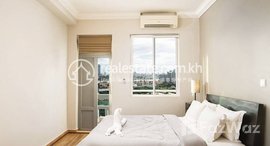 មានបន្ទប់ទំនេរនៅ Two bedroom apartment for rent