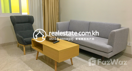មានបន្ទប់ទំនេរនៅ Serviced Apartment for rent on Diamond Island, Tonle Bassac