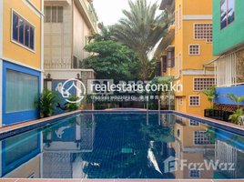 1 Bedroom Apartment for rent at DABEST PROPERTIES: 1 Bedroom Apartment for Rent with Swimming pool in Phnom Penh-Daun Penh, Voat Phnum