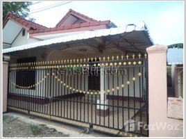 2 Bedroom Villa for sale in Laos, Sikhottabong, Vientiane, Laos
