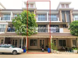 4 Bedroom Villa for rent in Mean Chey, Phnom Penh, Chak Angrae Leu, Mean Chey