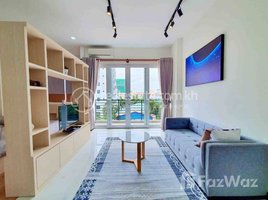 1 Bedroom Apartment for rent at Lovely Studio Room For Rent, Boeng Tumpun
