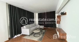 មានបន្ទប់ទំនេរនៅ Beautiful three bedroom for rent at Bkk1
