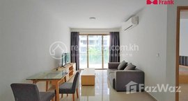 មានបន្ទប់ទំនេរនៅ Service Apartment For Rent