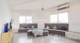 Available Units at 2 Bedroom (Monsoon Wedding) Serviced Apartment for Rent in City Center