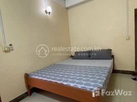 1 Bedroom Apartment for rent at One Bedroom Rent $250 Two Bedrooms Bassak, Tonle Basak, Chamkar Mon