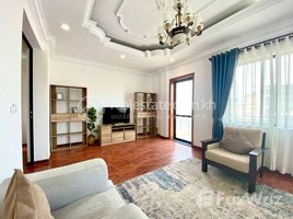 1 បន្ទប់គេង អាផាតមិន for rent at Fully Furnished 1-Bedroom Serviced Apartment for Lease in BKK1, Tuol Svay Prey Ti Muoy, ចំការមន, ភ្នំពេញ