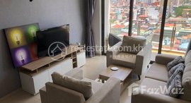 មានបន្ទប់ទំនេរនៅ Best two bedroom for rent at bkk3