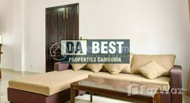 Available Units at 2 Bedroom Apartment for Rent in Phnom Penh-Tonle Bassac