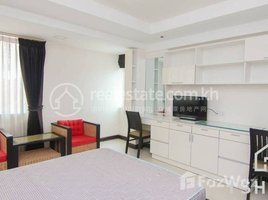 1 Bedroom Apartment for rent at TS1538A - Bright Studio Room for Rent in Daun Penh area Closed to Royal Palace, Voat Phnum