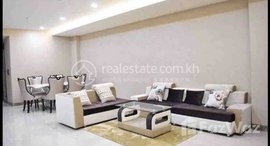 មានបន្ទប់ទំនេរនៅ Very nice available two bedroom for rent