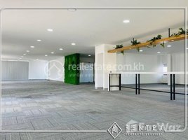 340 ម៉ែត្រការ៉េ Office for rent in Aeon Mall, សង្កាត់ទន្លេបាសាក់, សង្កាត់ទន្លេបាសាក់