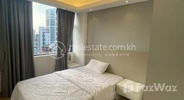 មានបន្ទប់ទំនេរនៅ 2 Bedrooms for Rent in BKK1 