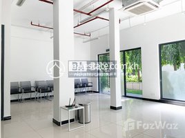 43.10 SqM Office for rent in Cambodia Railway Station, Srah Chak, Voat Phnum