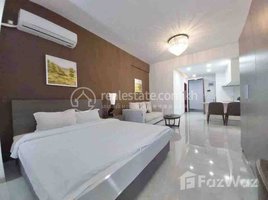 1 Bedroom Apartment for rent at Modern Studio Room For Rent, Chakto Mukh, Doun Penh