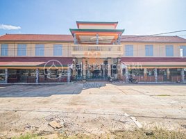 Studio Hotel for rent in ANM Khmer Market, Svay Dankum, Sala Kamreuk