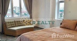 មានបន្ទប់ទំនេរនៅ Apartment for rent In Toul Tom Pong 公寓出租 (TTP） -Price出租价格：299$ up 