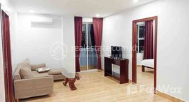 Available Units at Nice two bedroom for rent with fully furnished