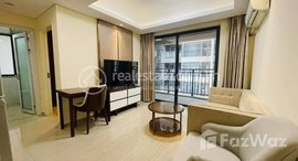 Available Units at Condo for sale, Price 价格: 81,265 USD