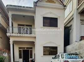 4 Bedroom Villa for sale in Mean Chey, Phnom Penh, Boeng Tumpun, Mean Chey