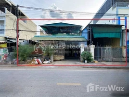 2 Bedroom House for sale in Pursat, Phteah Prey, Pursat, Pursat