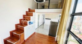 មានបន្ទប់ទំនេរនៅ Nice Duplex One bedroom for rent at Toul Kork