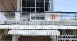 មានបន្ទប់ទំនេរនៅ 🏦Flat House for Urgent sale (Negotiable), ABA Loan Available (@6.5% p.a. up to 25 Years repayment term)