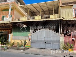 3 Bedroom House for sale in Russian Market, Tuol Tumpung Ti Muoy, Boeng Tumpun