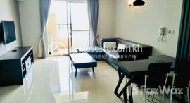 Available Units at Best one bedroom for rent at Bali