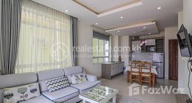 មានបន្ទប់ទំនេរនៅ Tonle Bassac | 1 Gorgeous Bedroom Apartment Rental In Tonle Bassac