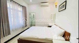 Available Units at Very nice available two bedroom for rent