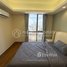 2 បន្ទប់គេង ខុនដូ for rent at Two bedroom service Apartments for rent in BKK1 only 550USD per month luxury and modern vibes , Tuol Svay Prey Ti Muoy, ចំការមន