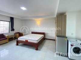 1 Bedroom Apartment for rent at Studio room apartments in Chroy Jongva 280USD per month, Chrouy Changvar