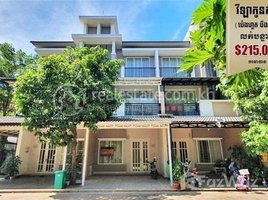 4 Bedroom House for sale in Chbar Ampov, Phnom Penh, Nirouth, Chbar Ampov