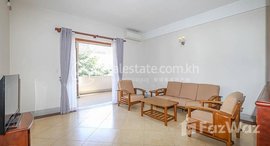 មានបន្ទប់ទំនេរនៅ BKK2 | 2 Bedrooms Apartment Rental In Boeng Keng Kang II