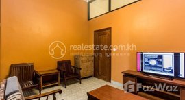 Available Units at STUDIO ROOM FOR RENT IN DAUN PEHN