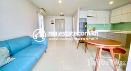Available Units at This Penthouse apartment for rent in Phnom Penh is a modern stylish unit located in one of Phnom Penh's most desirable residential districts. 