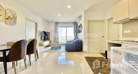 មានបន្ទប់ទំនេរនៅ TS1817B - Lovely 2 Bedrooms Condo for Rent in Toul Kork area with Pool