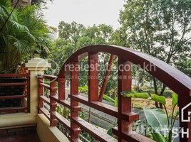 2 Bedroom Apartment for rent at TS1542 - 2 Bedroom Flathouse for Rent in Daun Penh area, Voat Phnum