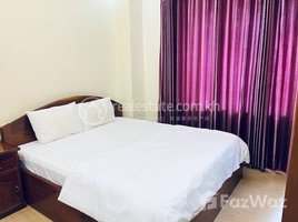 1 បន្ទប់គេង អាផាតមិន for rent at Two bedroom for rent ONLY 550$, Tuol Svay Prey Ti Muoy, ចំការមន, ភ្នំពេញ, កម្ពុជា