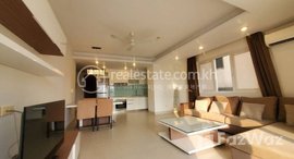 មានបន្ទប់ទំនេរនៅ Two Bedroom for rent at bkk1 