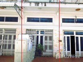 2 Bedroom Apartment for sale at 🏦ផ្ទះល្វែងលក់បន្ទាន់នៅ សង្កាត់ចាក់អង្រែក្រោម ខណ្ឌមានជ័យ Urgent sale (Negotiable), ABA Loan Available (@6.5% p.a. up to 25 Years repayment term), Stueng Mean Chey, Mean Chey