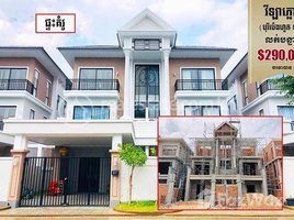 4 Bedroom House for sale in Dangkao, Phnom Penh, Cheung Aek, Dangkao